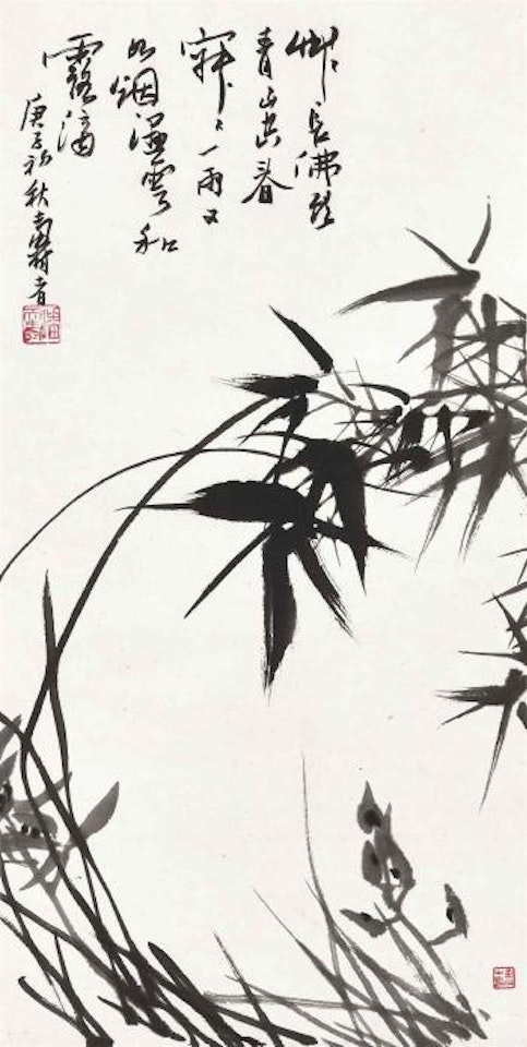 Bamboo and Orchid by Pan Tianshou