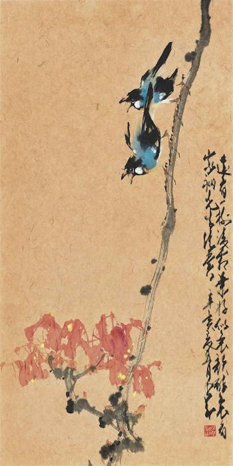 Flower and Birds by Zhao Shao'ang