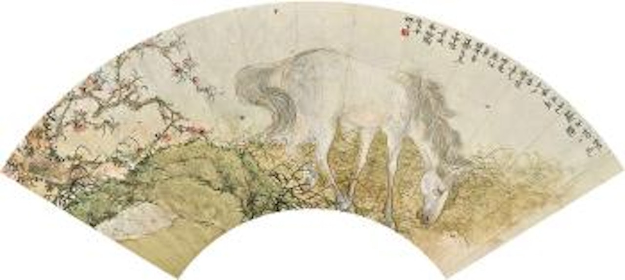 White Horse by Deng Fen
