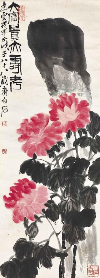 Peonies and Rock by Qi Baishi