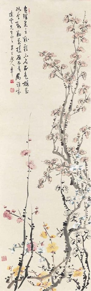 Plum Blossoms by Chen Banding