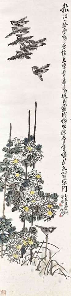 Chrysanthemum and Birds by Wang Zhen