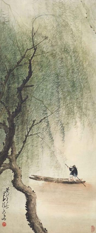 Boating under Willow by Zhao Shao'ang