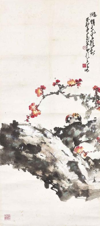 Spring by Zhao Shao'ang