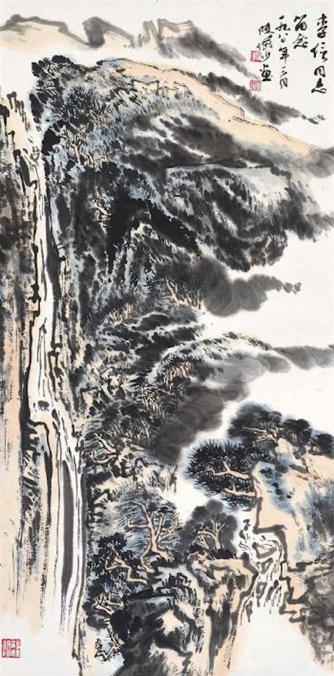 Cascading down Green Cliffs by Lu Yanshao