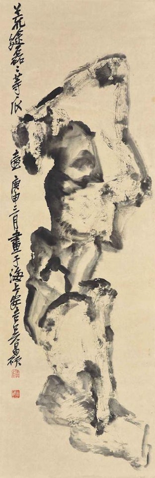 Rock by Wu Changshuo