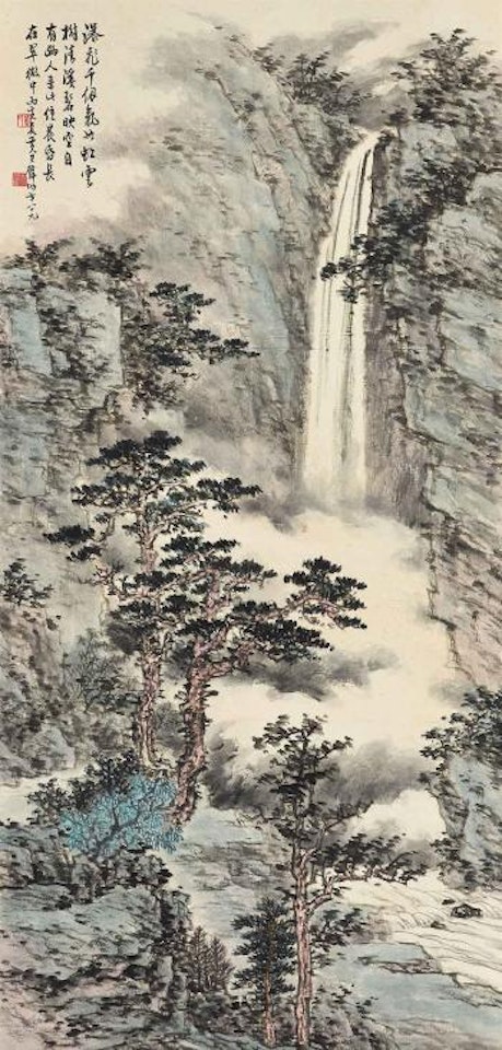 Waterfalls by Huang Junbi