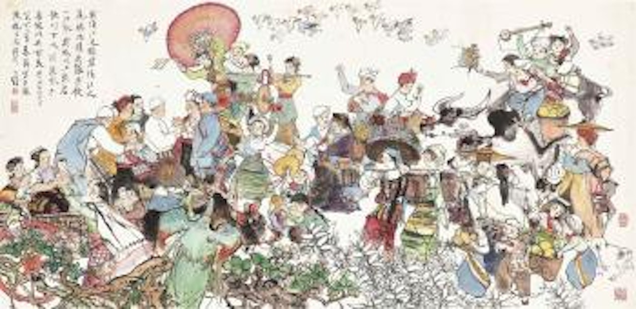 Celebrations by Cheng Shifa