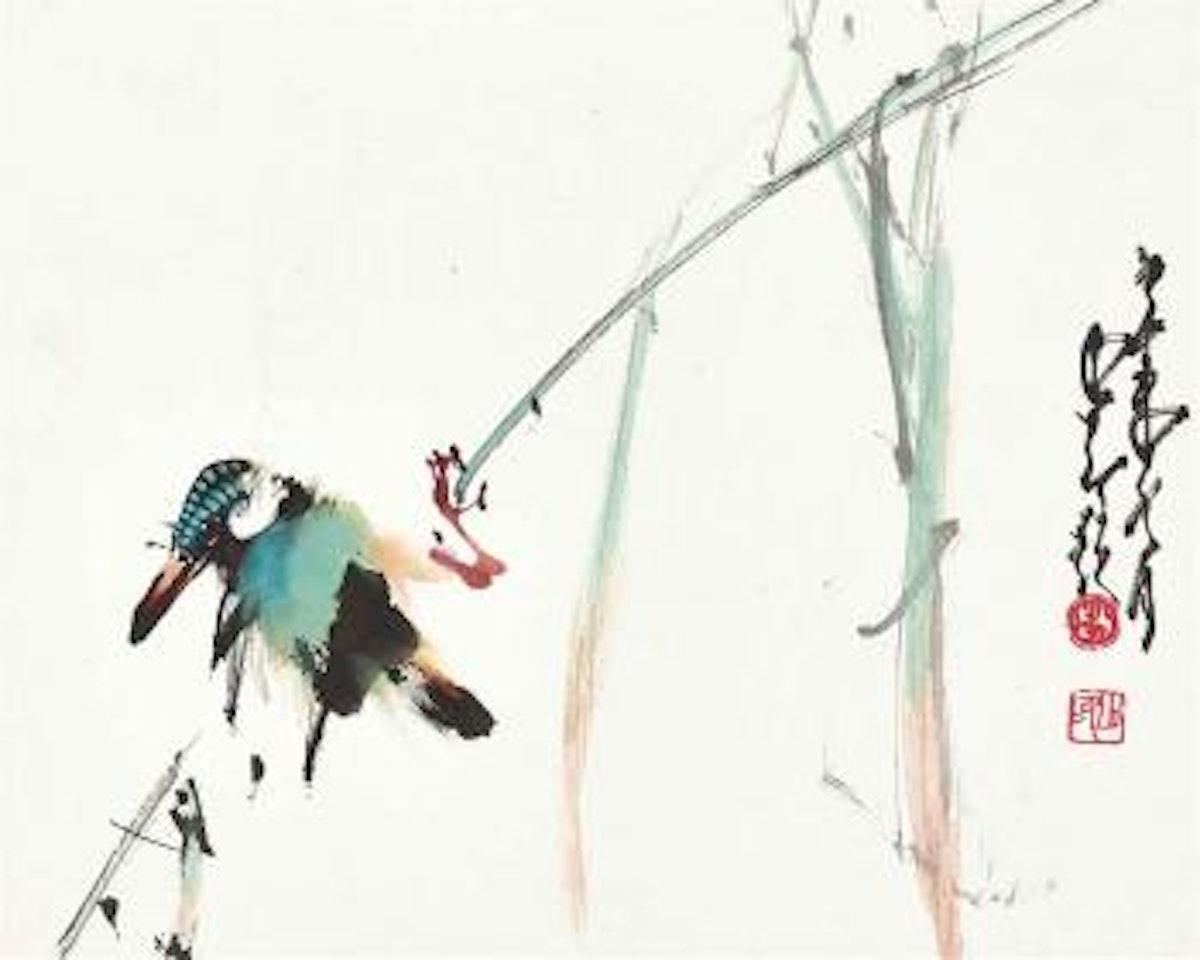 Flowers, Birds and Insects by Zhao Shao'ang