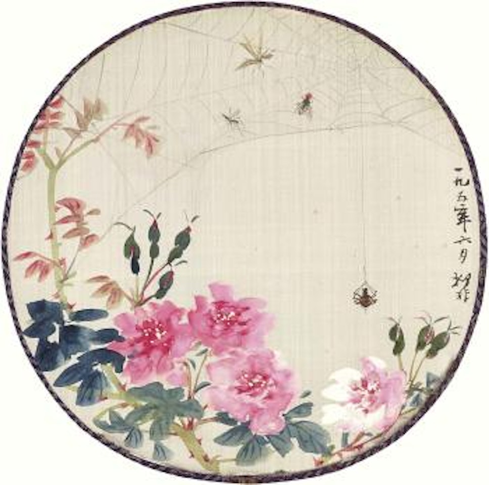 Flowers and Insects/Flowers by Lu Yifei