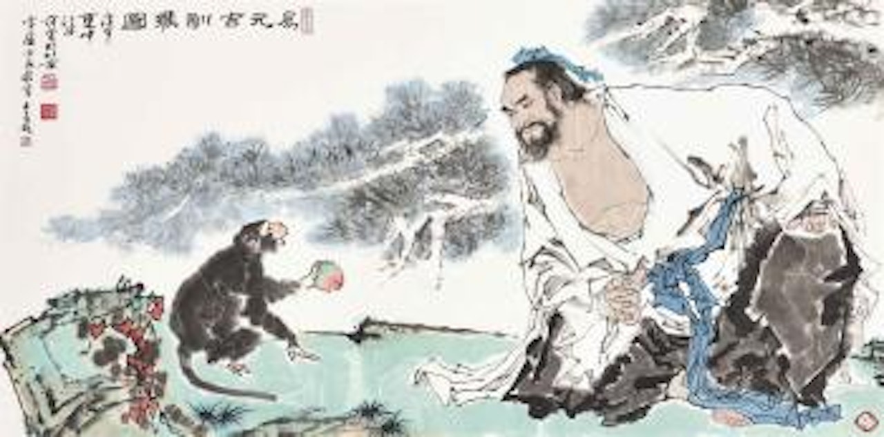 Scholar with a Monkey by Fan Zeng