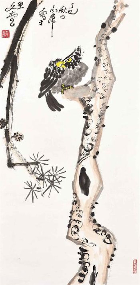 Eagle on Pine Tree by Ding Yanyong