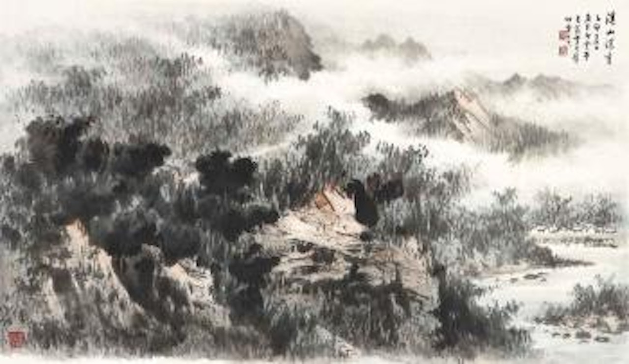 In The Mountains by Huang Junbi