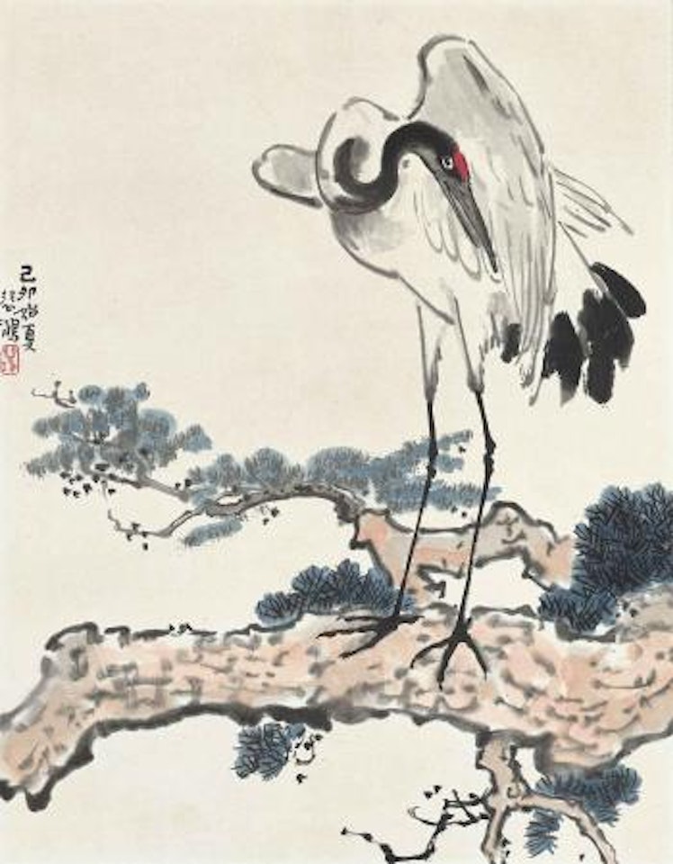 Crane standing on Pine Tree by Xu Beihong