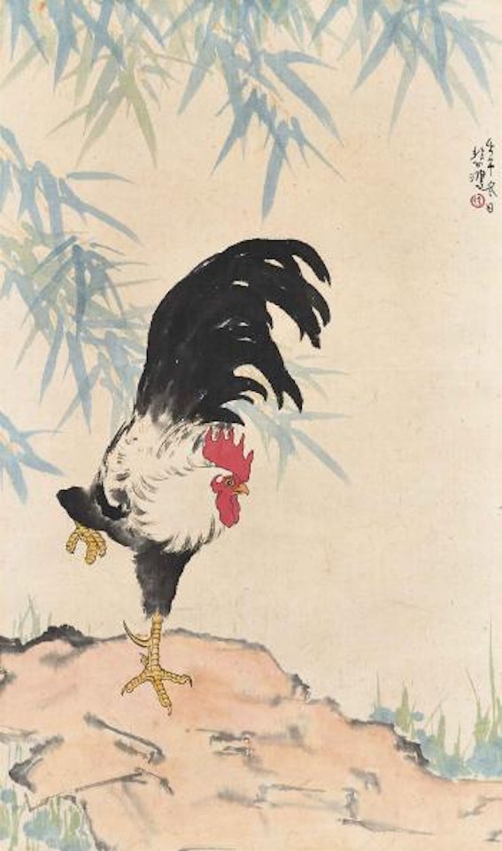 Rooster by Xu Beihong