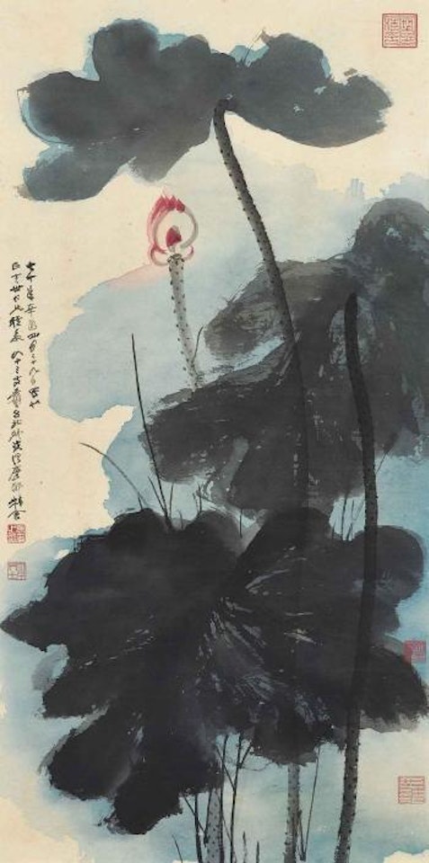Lotus by Zhang Daqian
