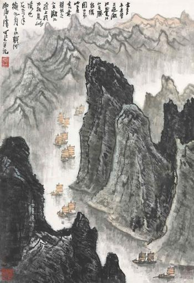 Li River Landscape by Li Keran