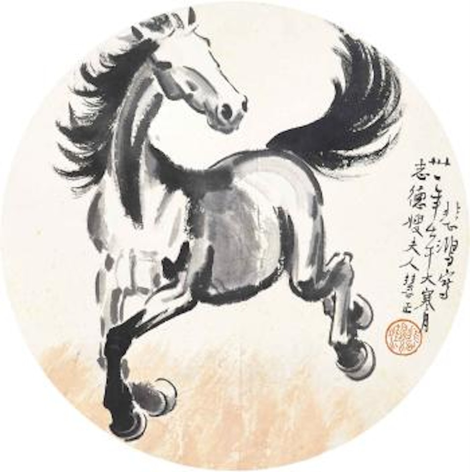 Galloping Steed by Xu Beihong