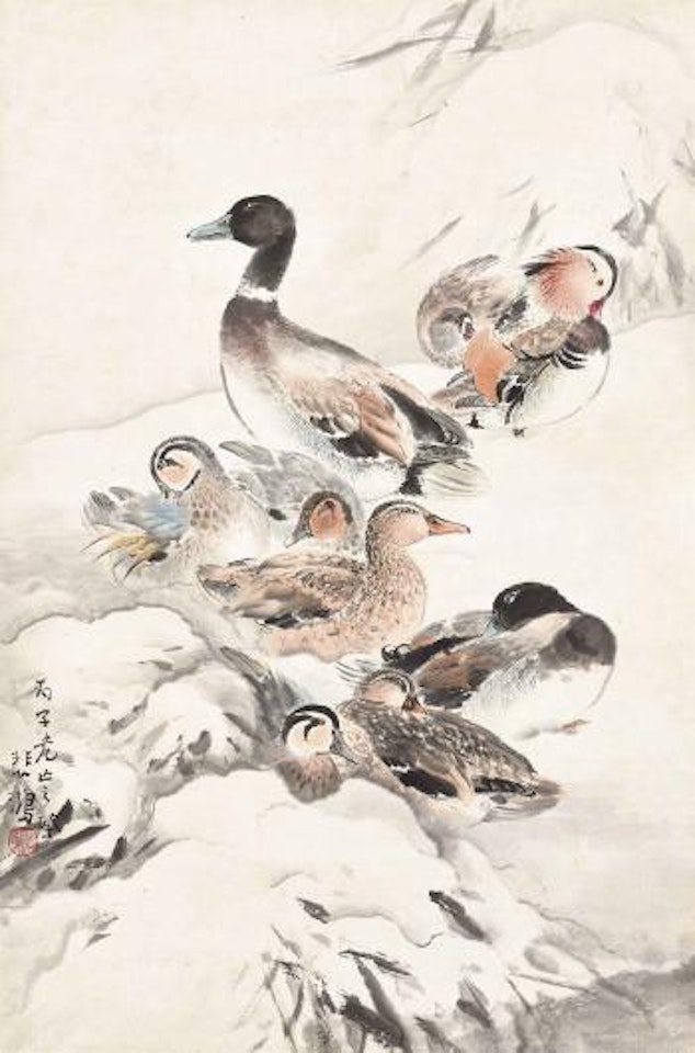 Mandarin Ducks by Xu Beihong