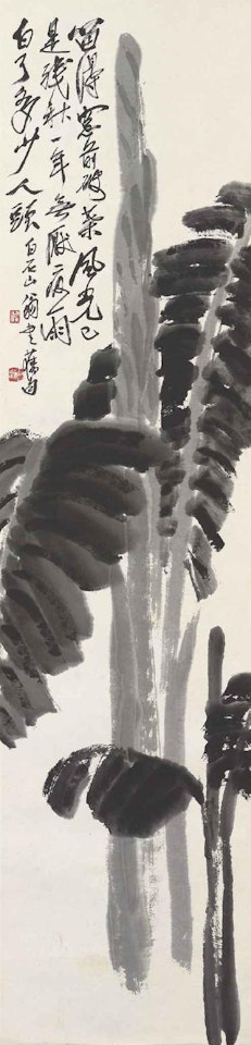 Plantain by Qi Baishi