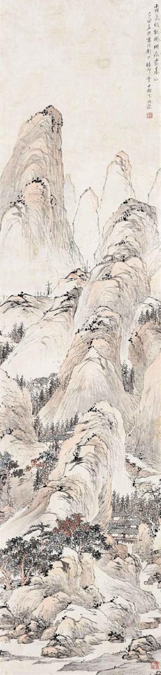 Autumn Landscape by Yan Bolong