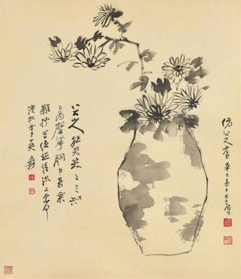 Ink Chrysanthemums by Zhang Daqian