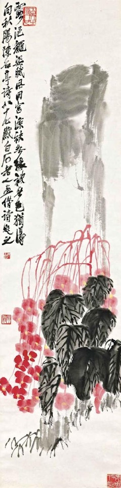 Begonia and Rock by Qi Baishi