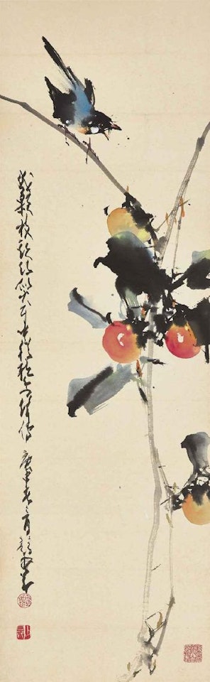 Persimmons and Bird by Zhao Shao'ang