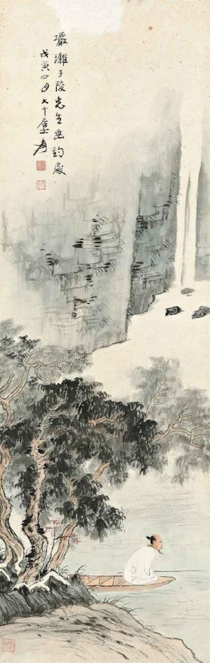 Scholar Fishing by Zhang Daqian