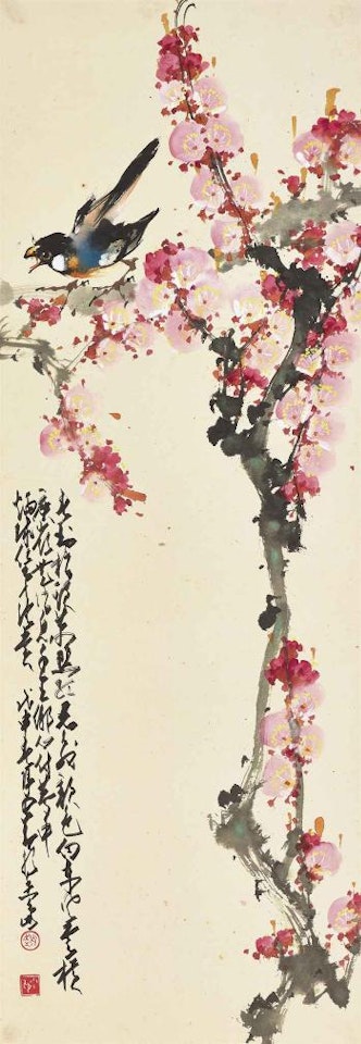 Plum Blossoms and Bird by Zhao Shao'ang