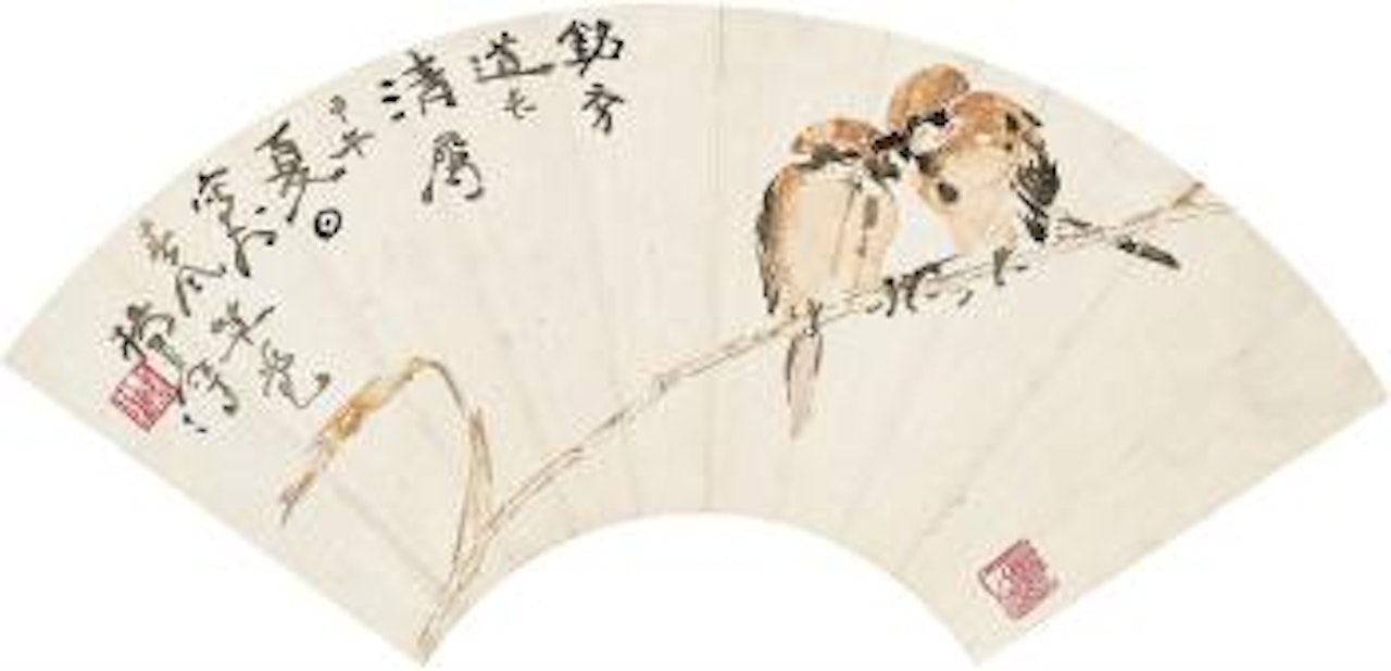 Sparrows by Yang Shanshen