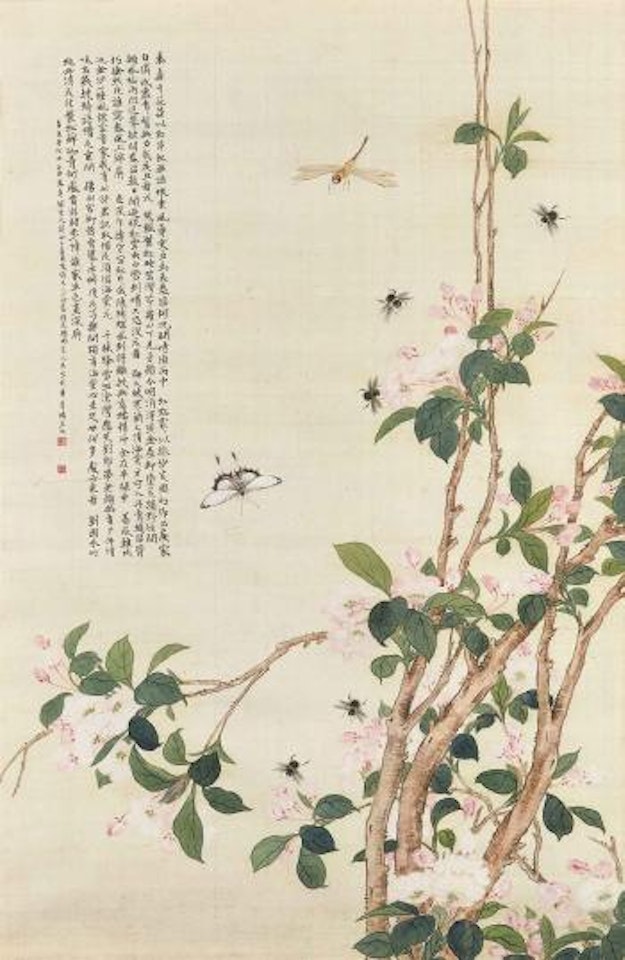 Flowers and Insects by Yu Fei'an