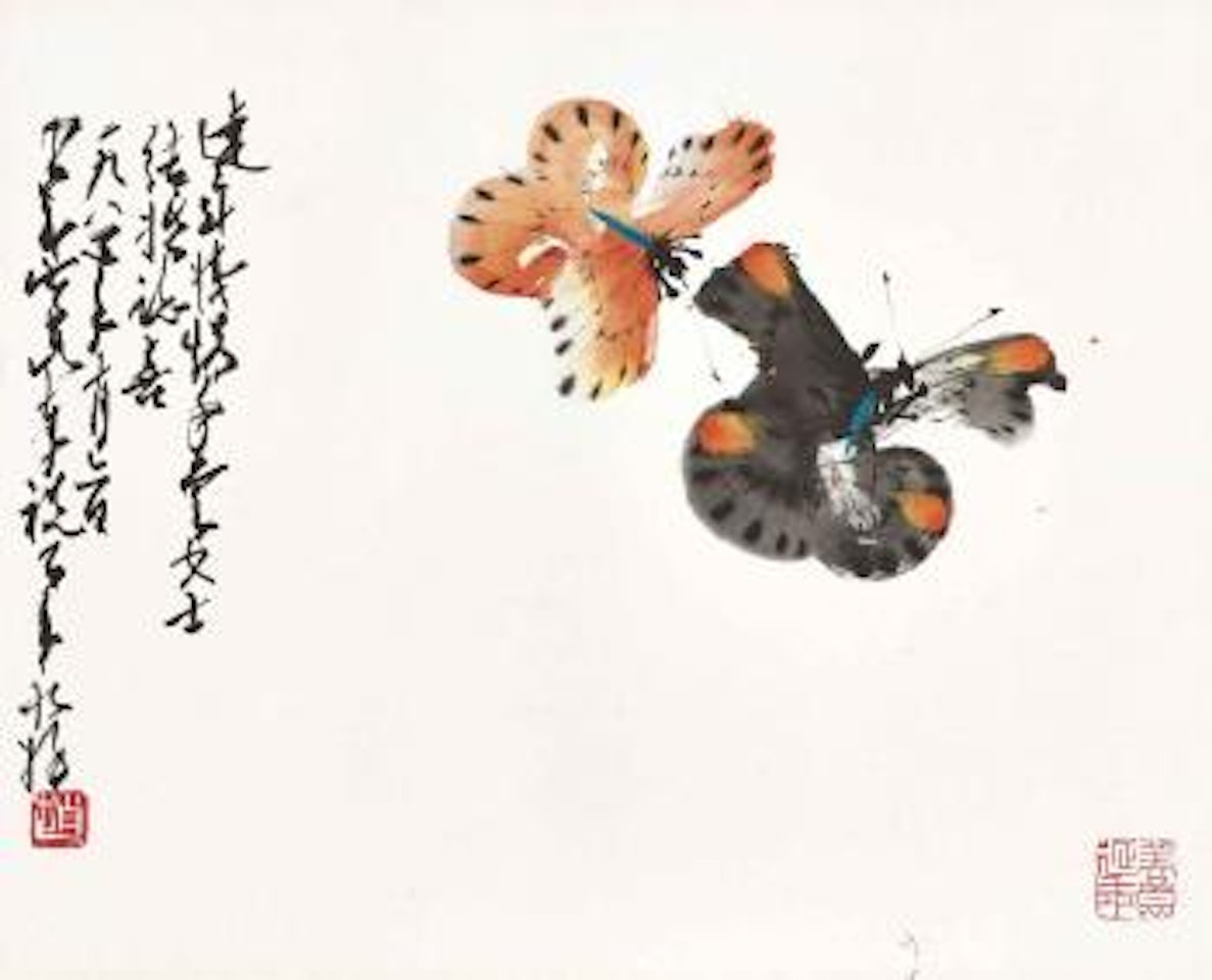 Pair of Butterflies by Zhao Shao'ang