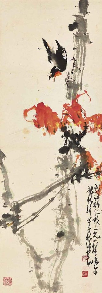 Maple Leaves and Bird by Zhao Shao'ang