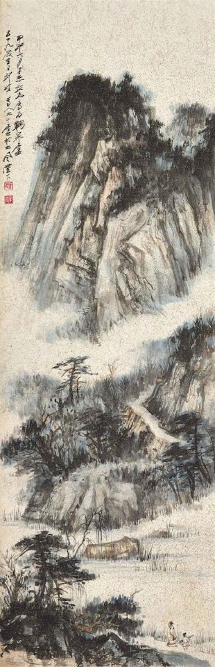 Walking in The Mountain by Zhang Daqian