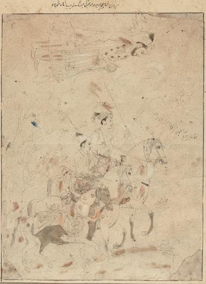 The Sons of Shah Jahan by Mughal School