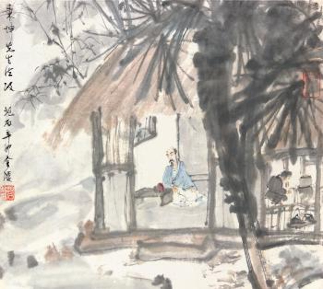 Brewing Tea In Secluded Studio by Fu Baoshi
