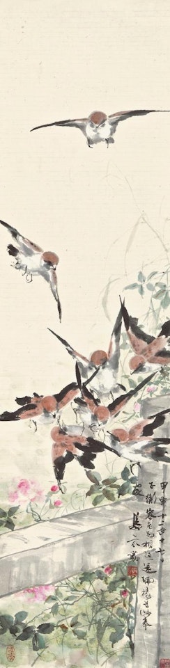 Amusement Of Birds In Garden by Deng Fen