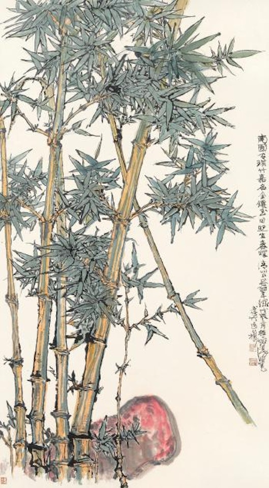 Bamboo And Rock by Cheng Shifa