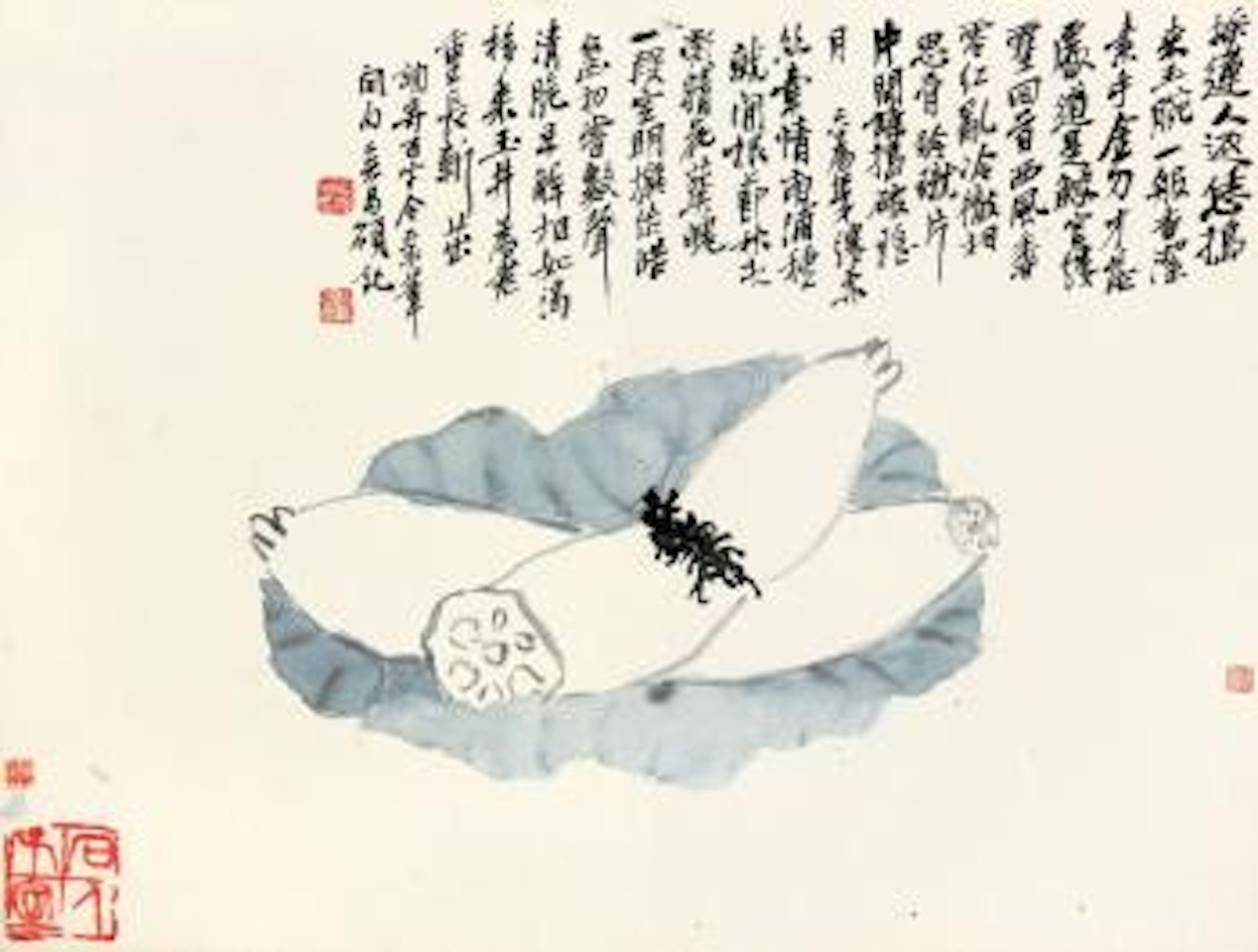 Lotus Roots And Leaves by Wu Changshuo