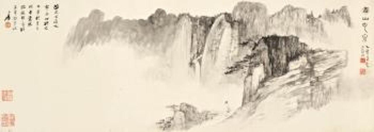 Appreciating Waterfall In Mount Huang by Zhang Daqian