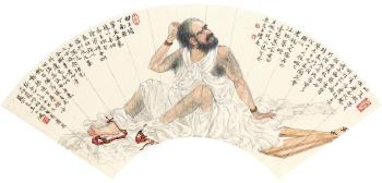 Arhat by Deng Fen