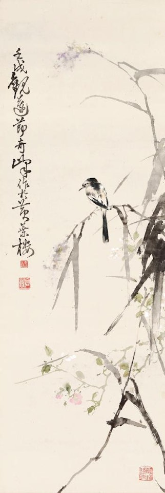 Perching By The Reeds by Gao Qifeng