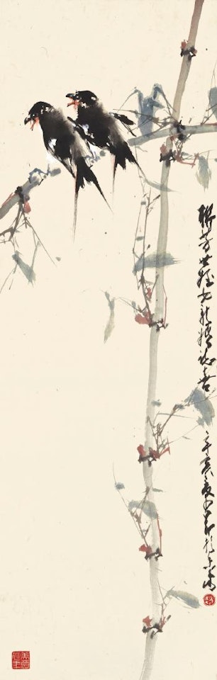 Swallows On Bamboo by Zhao Shao'ang