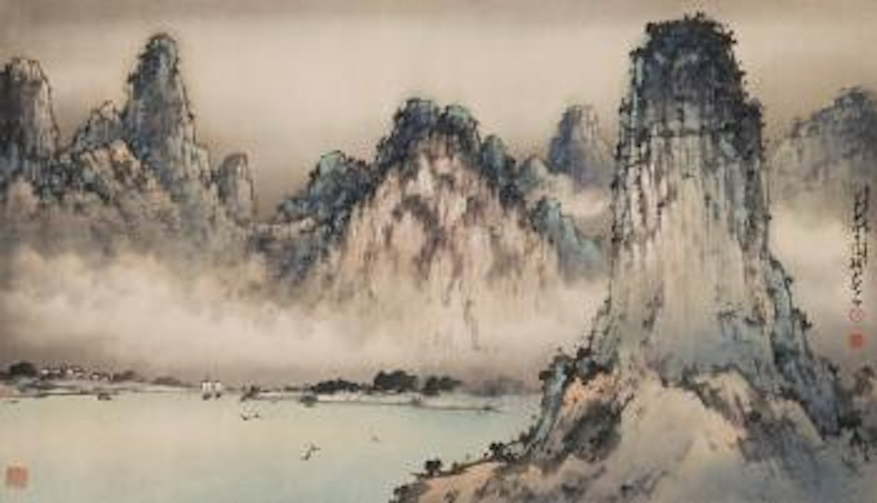 Sceneries Of Yangshuo by Zhao Shao'ang