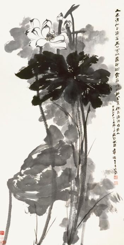 Ink Lotus by Zhang Daqian