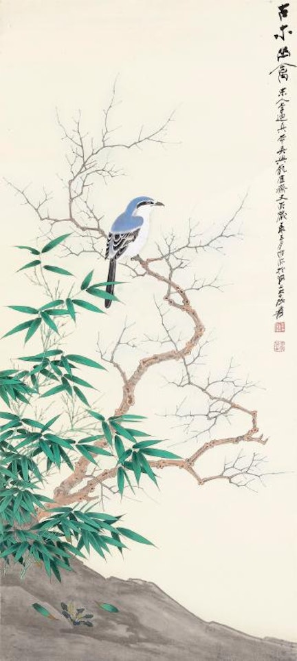 Perching On A Branch by Zhang Daqian