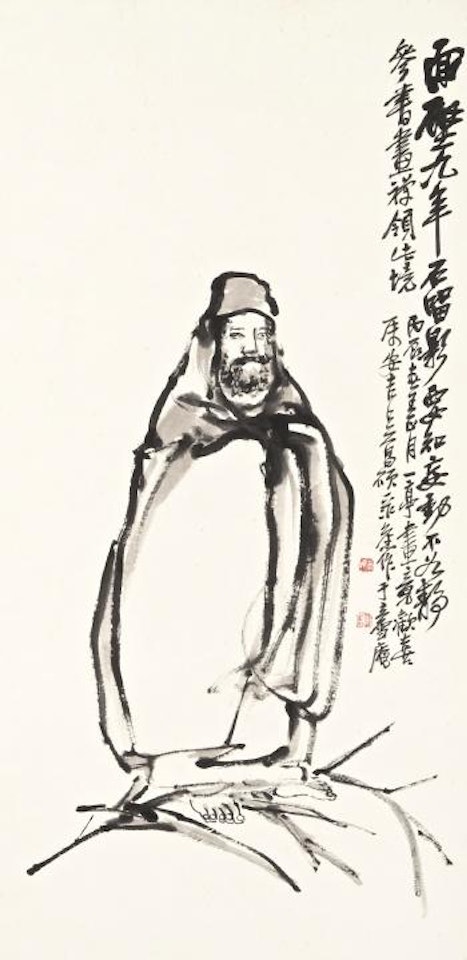 Bodhidharma by Wang Zhen