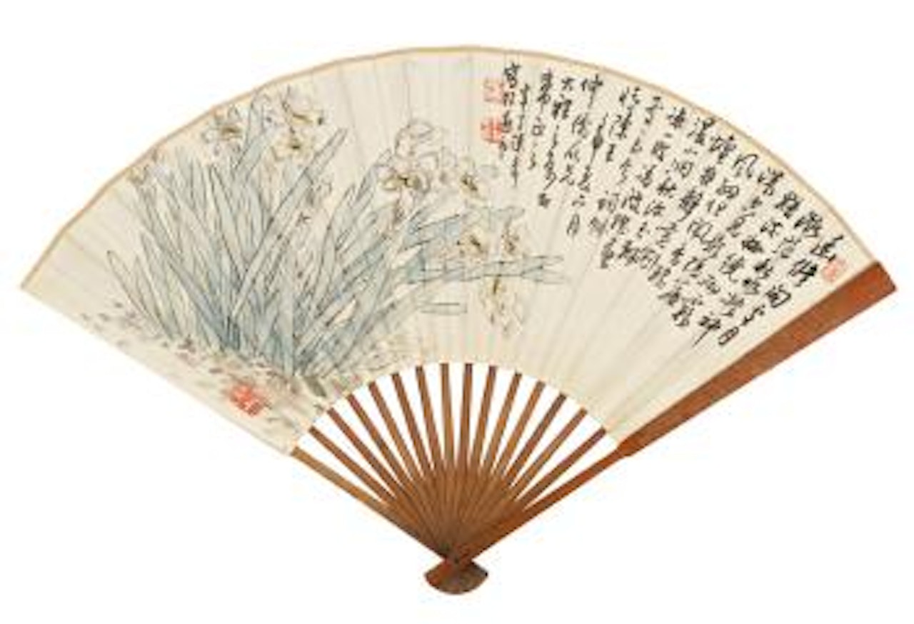 Narcissus; Calligraphy by Chen Banding