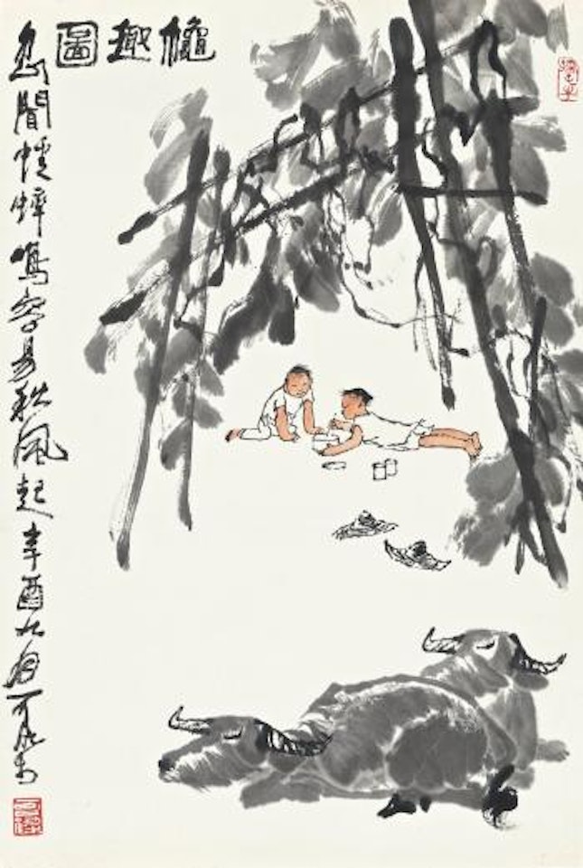 Herdboys Playing By The Hedge by Li Keran